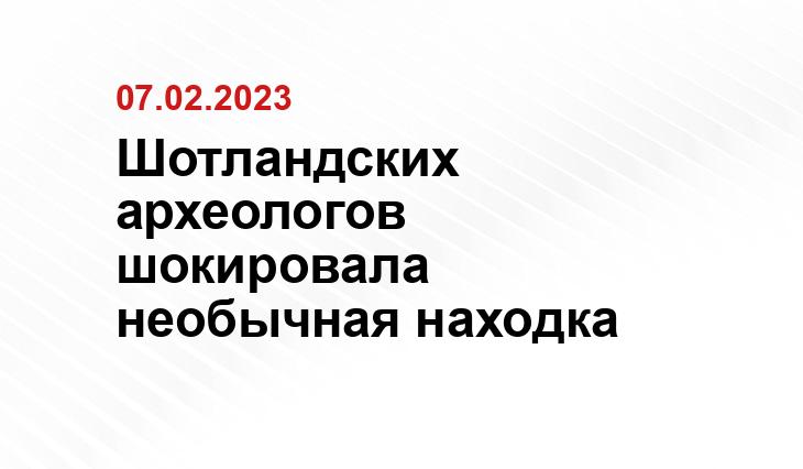 www.radiovan.fm