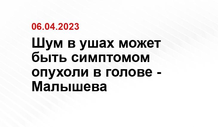 ИА SM-News