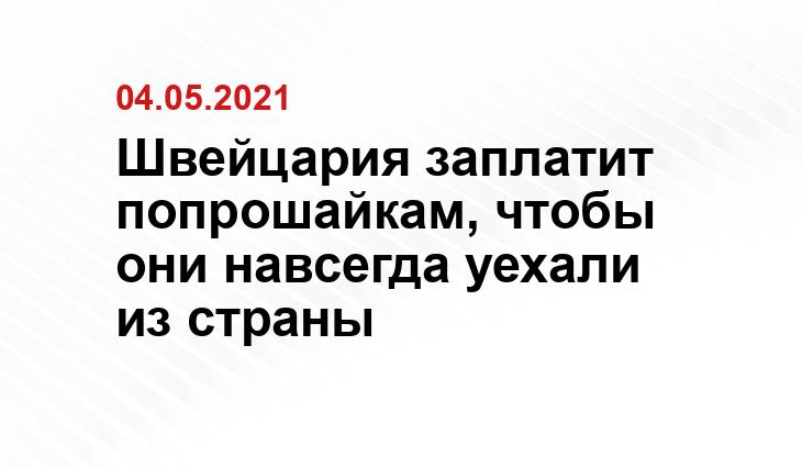 vzagranke.ru