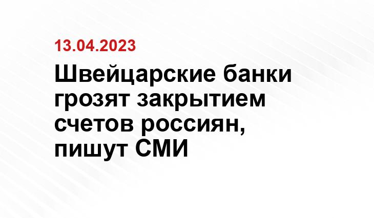 ООО «СДК»