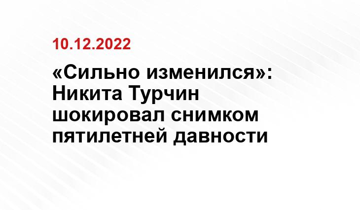 vokrug.tv