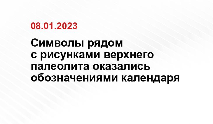 culture.ru