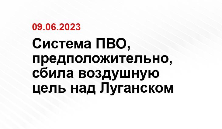 Сайт Министерства обороны Российской Федерации mil.ru