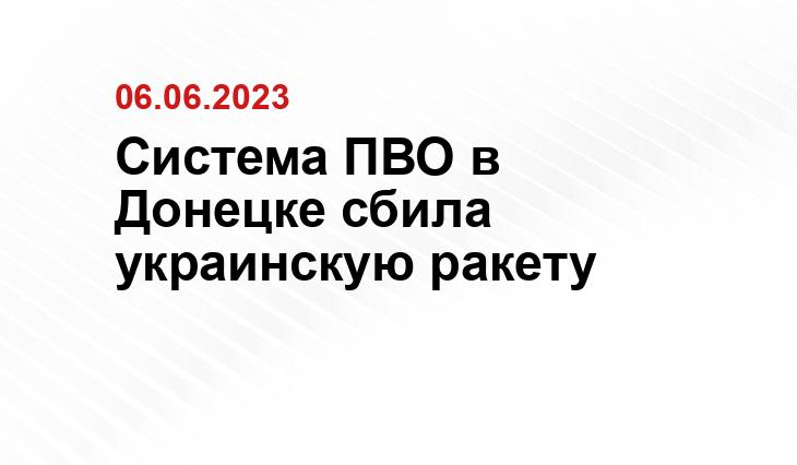 ИА SM-News