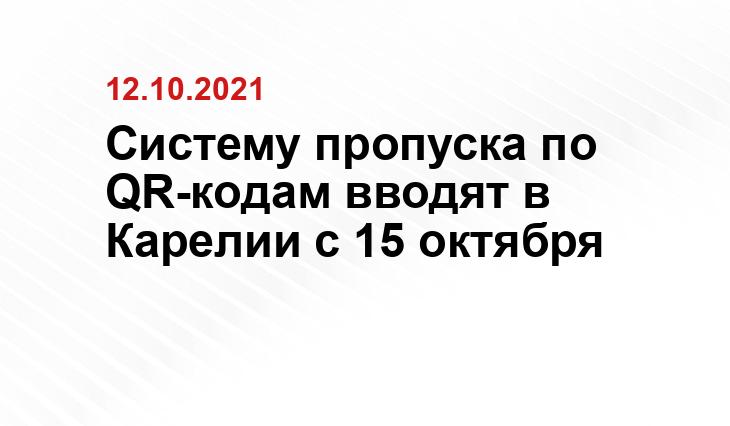 donvesti.ru