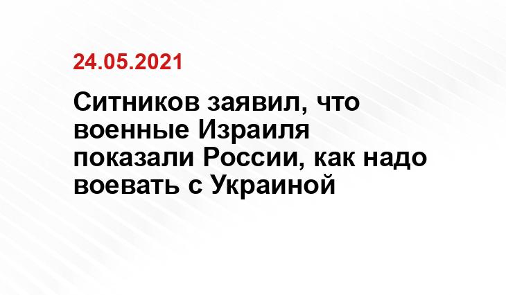 24tv.ua