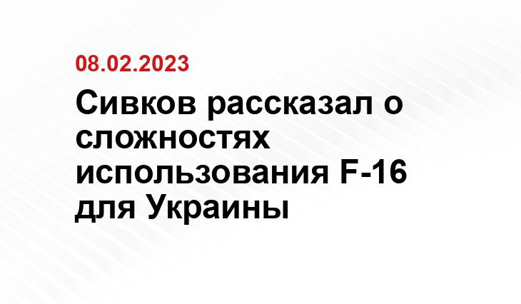 Минобороны США