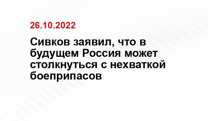 yakutsk.ru