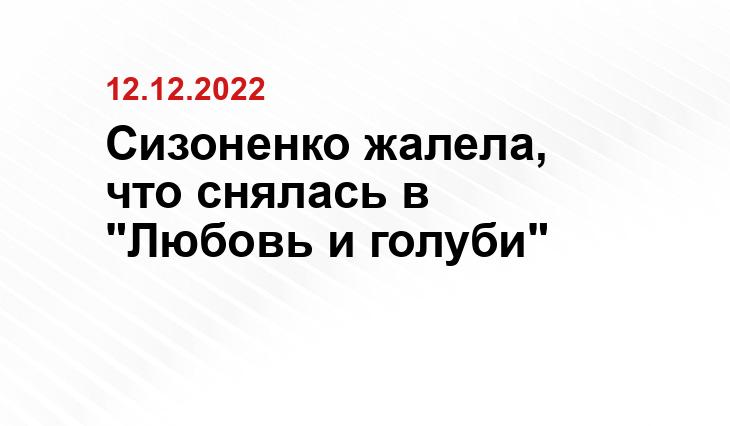 Кино-театр.ру