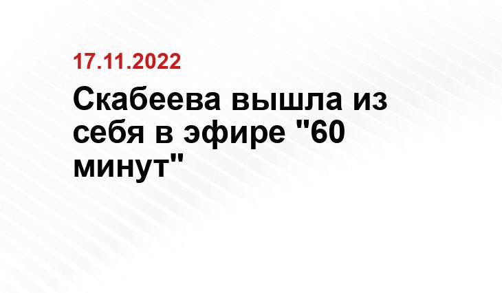 discover24.ru