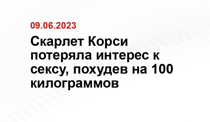 ООО «СДК»
