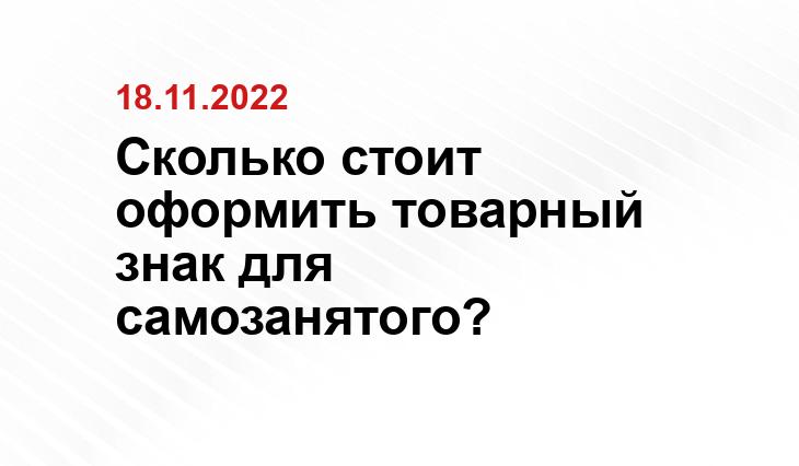 itcrumbs.ru