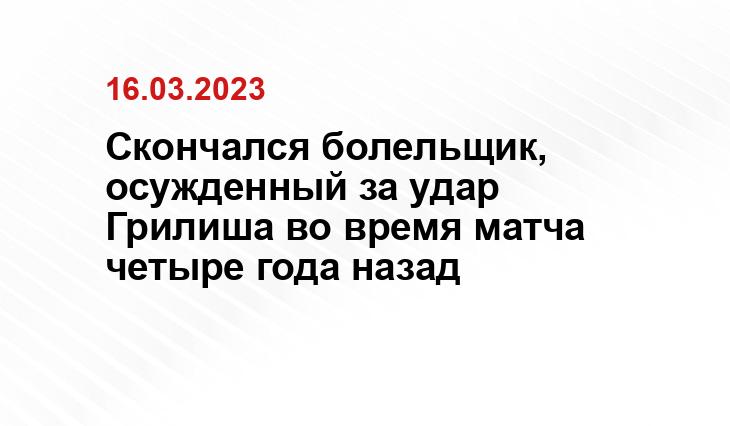 ИА SM-News