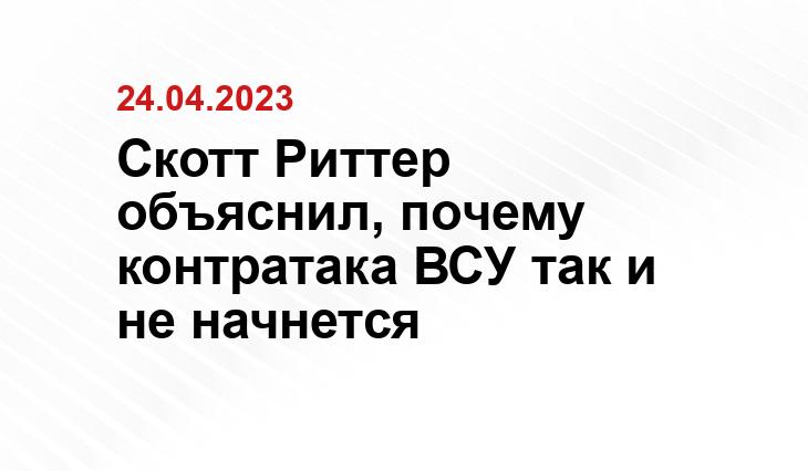 Официальный сайт Минобороны Украины www.mil.gov.ua