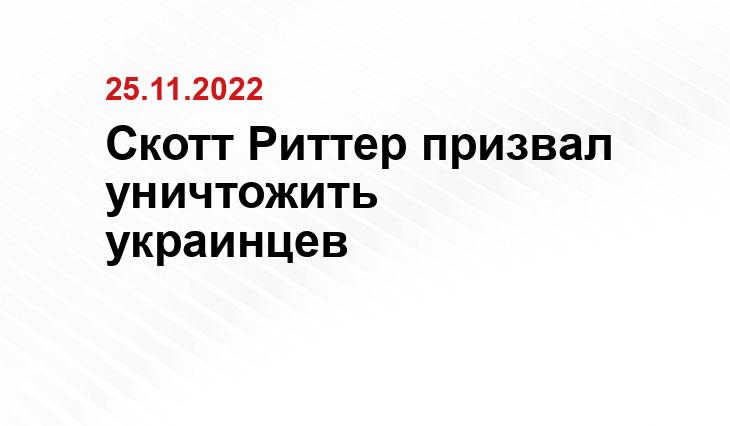discover24.ru