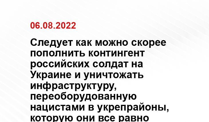 tehnowar.ru