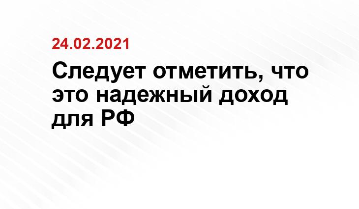 osnmedia.ru