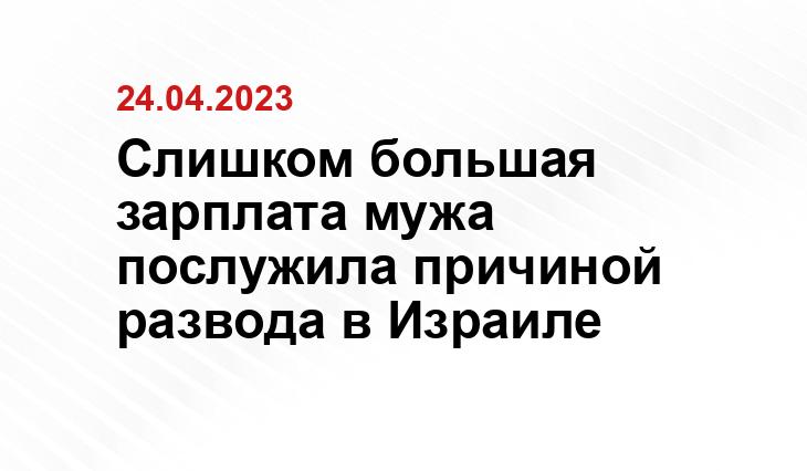 ИА SM-News