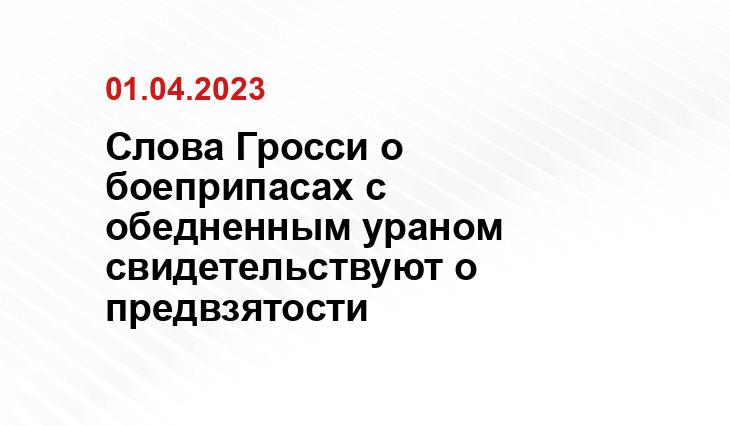 Официальный сайт правительства Республики Крым rk.gov.ru