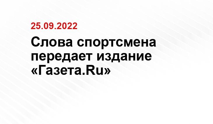 ria.ru
