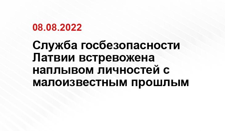 mirtesen.ru