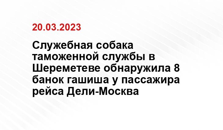 ИА SM-News Тюмень