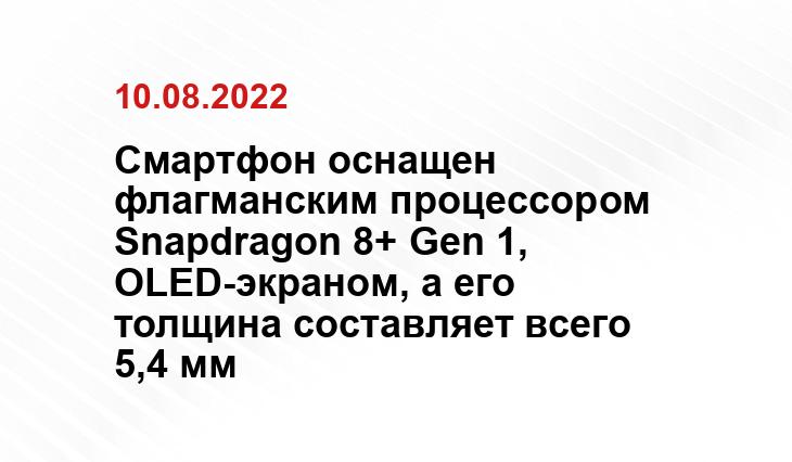 trashbox.ru
