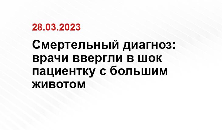 ООО «СДК»