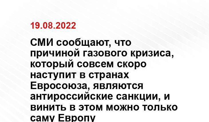 vedomosti.ru