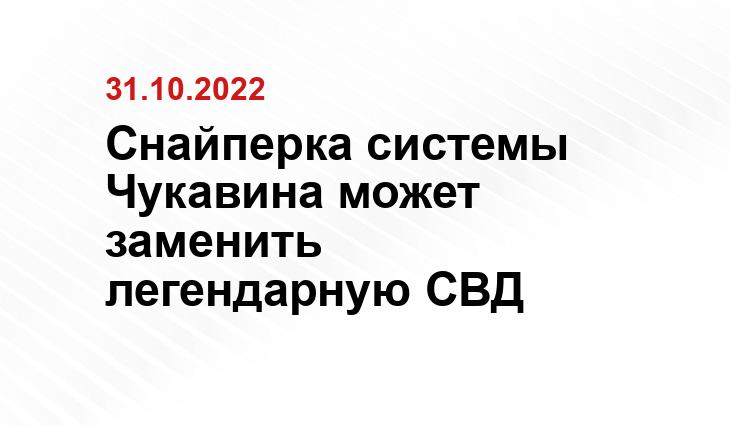 rg.ru