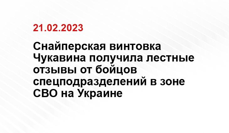 mil.ru