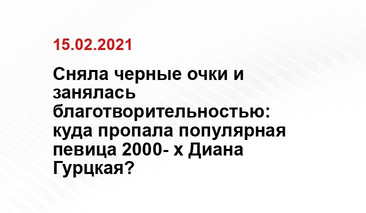femmie.ru