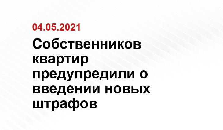 klevo.net