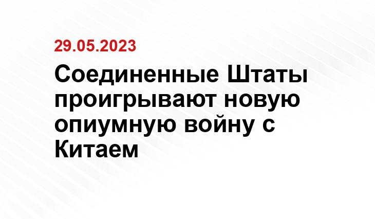 ООО «СДК»