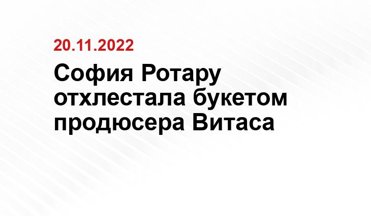 iz.ru