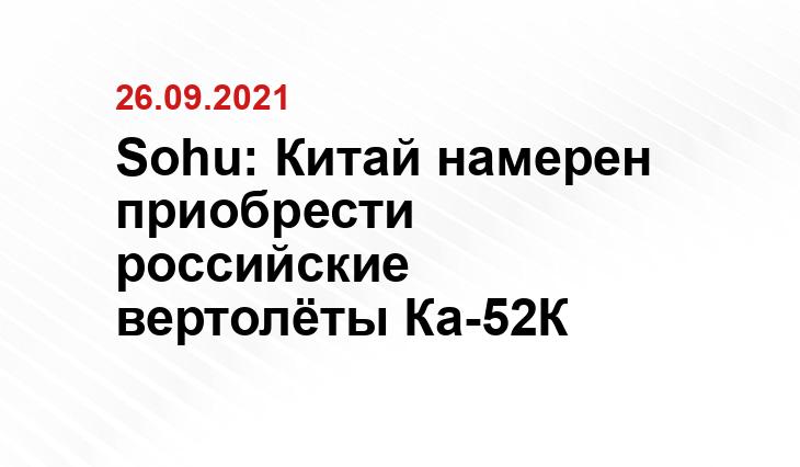 palubnik.ru