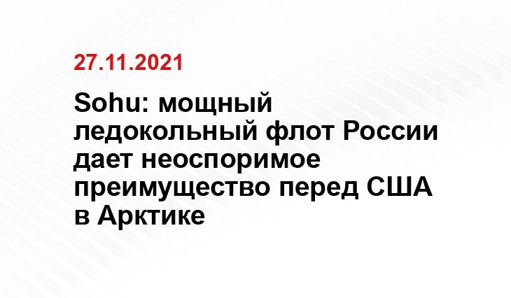 russian7.ru