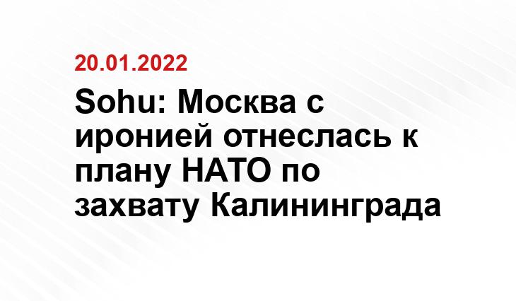discover24.ru
