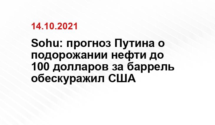 finobzor.ru