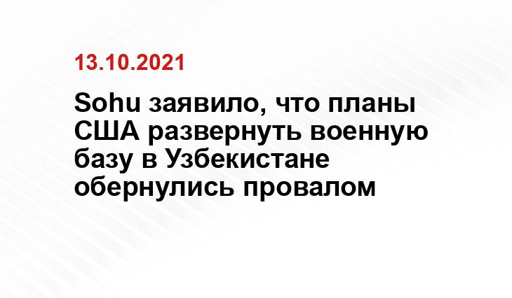 mynamaz.ru