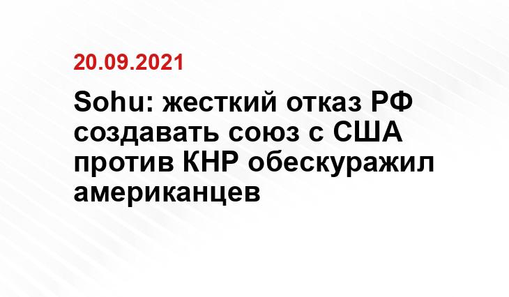 gazeta.ru