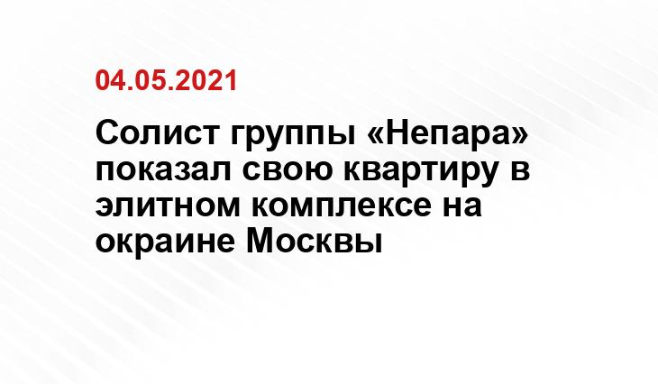 31tv.ru