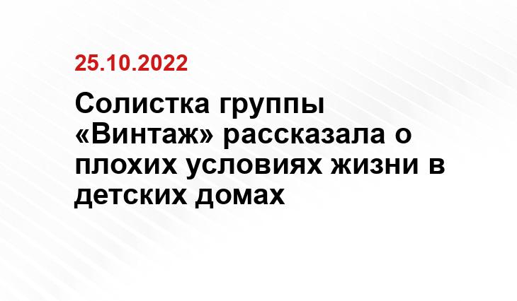 www.novochag.ru