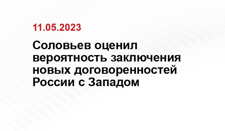 Официальный сайт президента Российской Федерации kremlin.ru