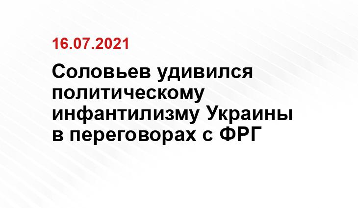 tr.sputniknews.com