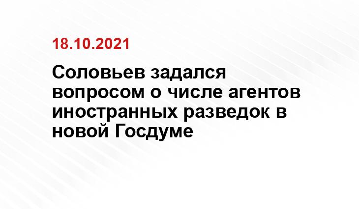 magmetall.ru
