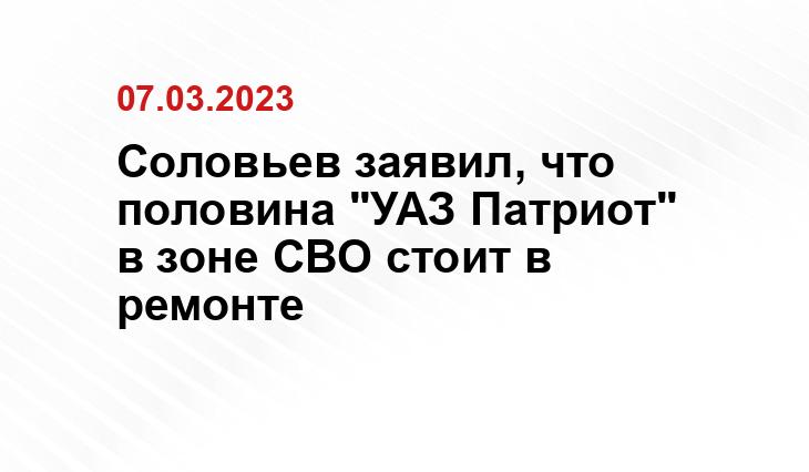 Официальный сайт Министерства обороны Российской Федерации mil.ru