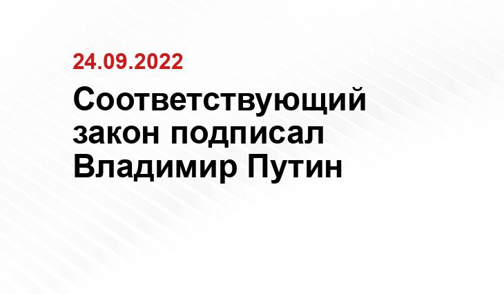 edu.gov.ru