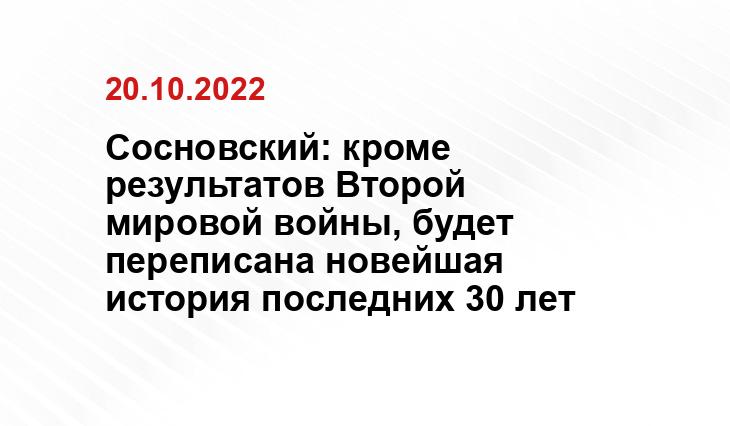 starbiography.ru