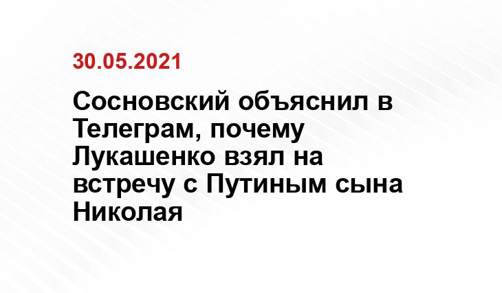 www.gazeta.ru